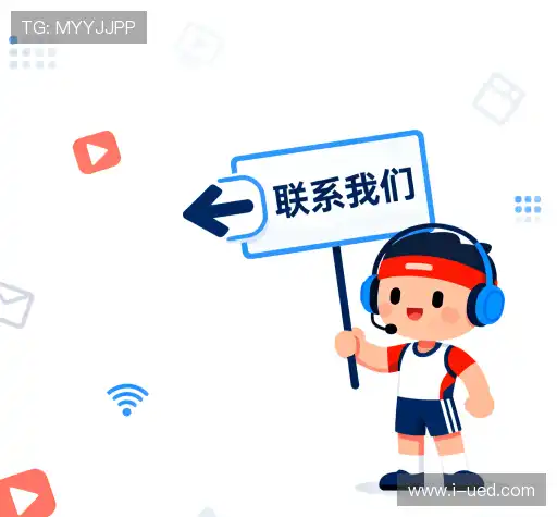 交流Z6官网